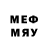 Меф VHQ Sharif Boydadaev
