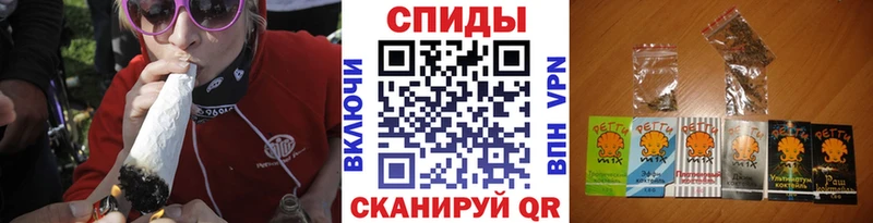 Бутират GHB  Татарск 