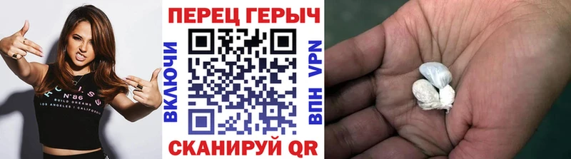 ГЕРОИН гречка  ссылка на мегу зеркало  Татарск 