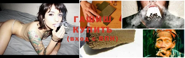 эйфоретик Аркадак