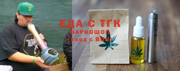 эйфоретик Аркадак
