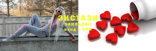 эйфоретик Аркадак