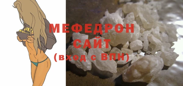 марки lsd Арсеньев
