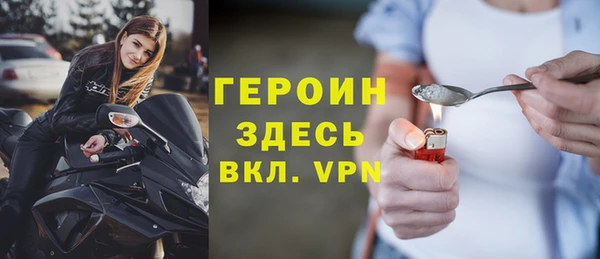 эйфоретик Аркадак