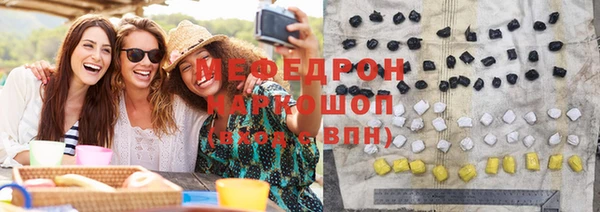 эйфоретик Аркадак