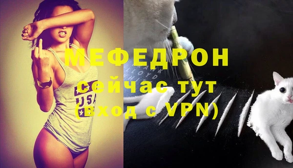 эйфоретик Аркадак