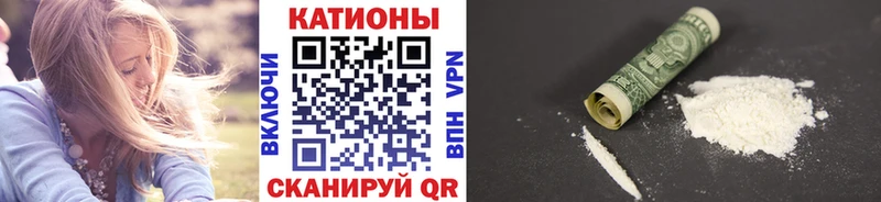 MEGA   Татарск  Мефедрон мяу мяу 