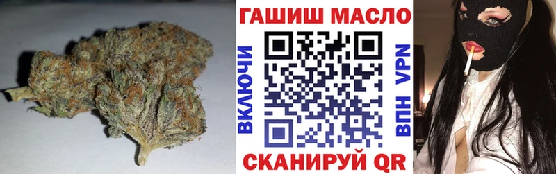 маркетплейс какой сайт ссылка на мегу зеркало Татарск Дистиллят ТГК жижа