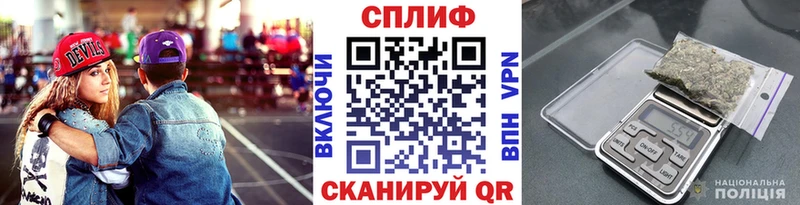 Бошки марихуана сатива  Татарск 